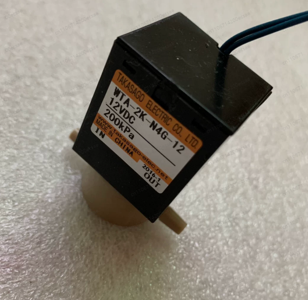 WTA-2K-N4G-12 12VDC Tweeweg So - Isolation Valve Mini recensie en prijs