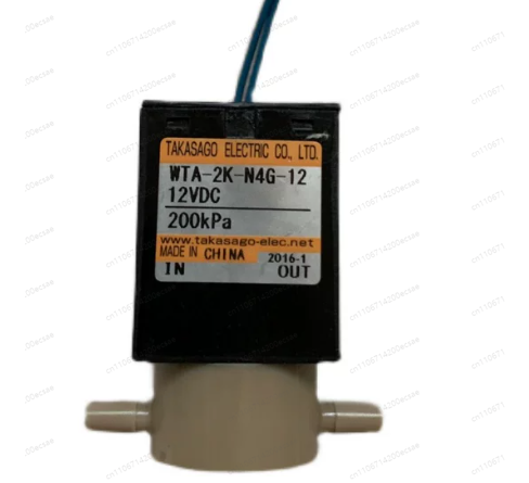 WTA-2K-N4G-12 12VDC Tweeweg So - Isolation Valve Mini recensie en prijs